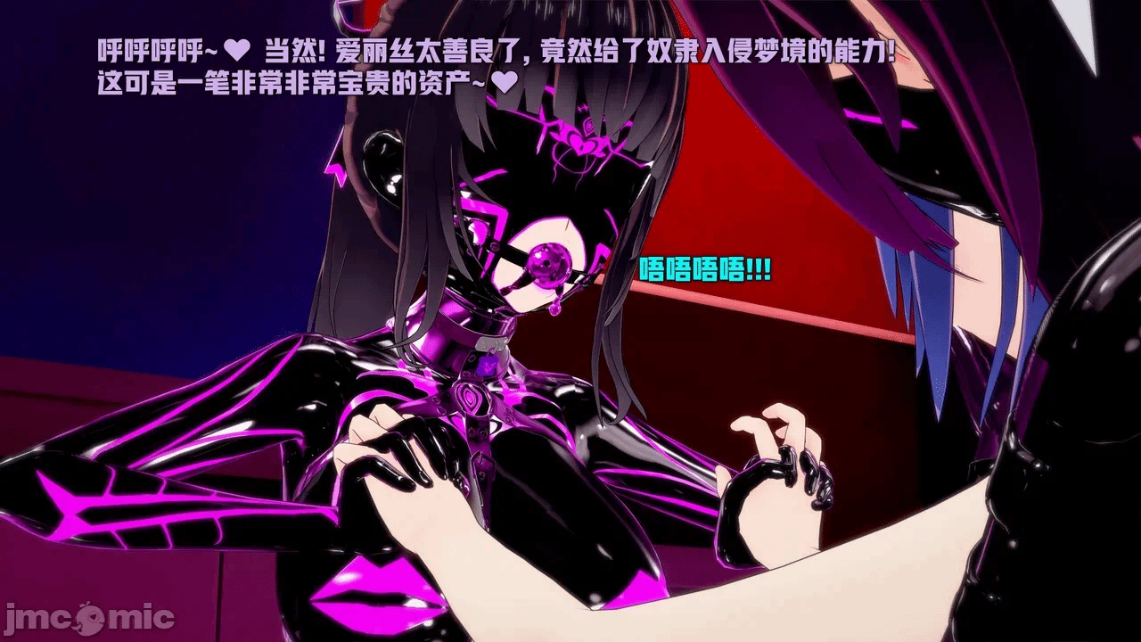 第一话 第 236 页