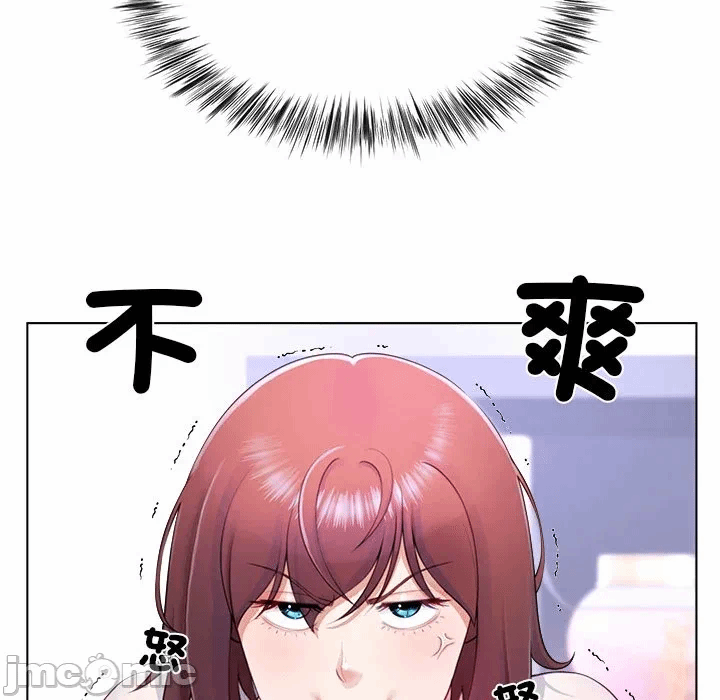 第2话第2话 第 8 页
