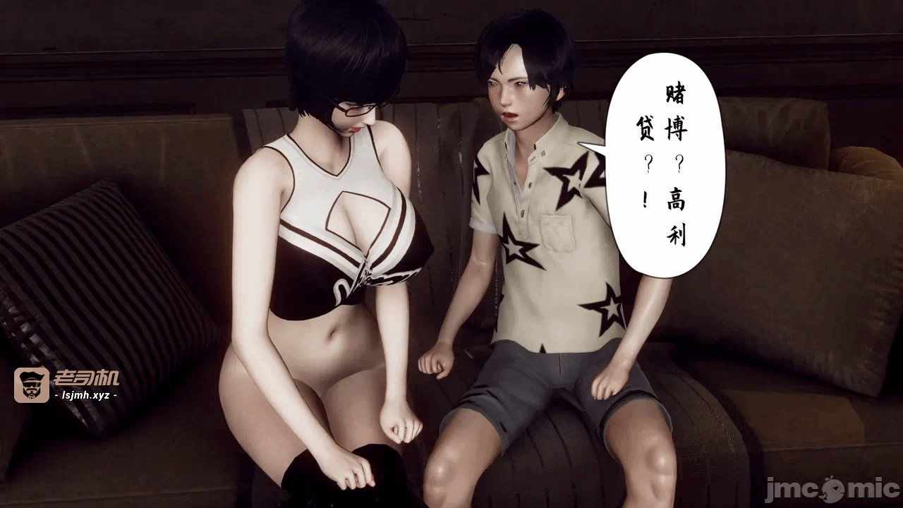 第一话 第 293 页
