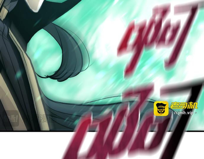 第111话 第 327 页