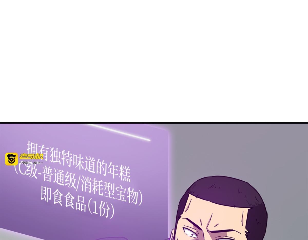 下一个目标 第 11 页