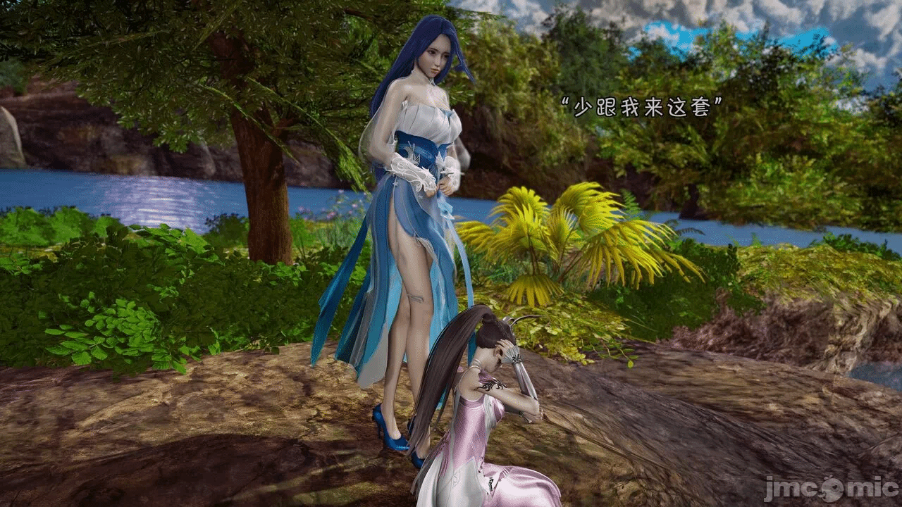 第一话 第 108 页