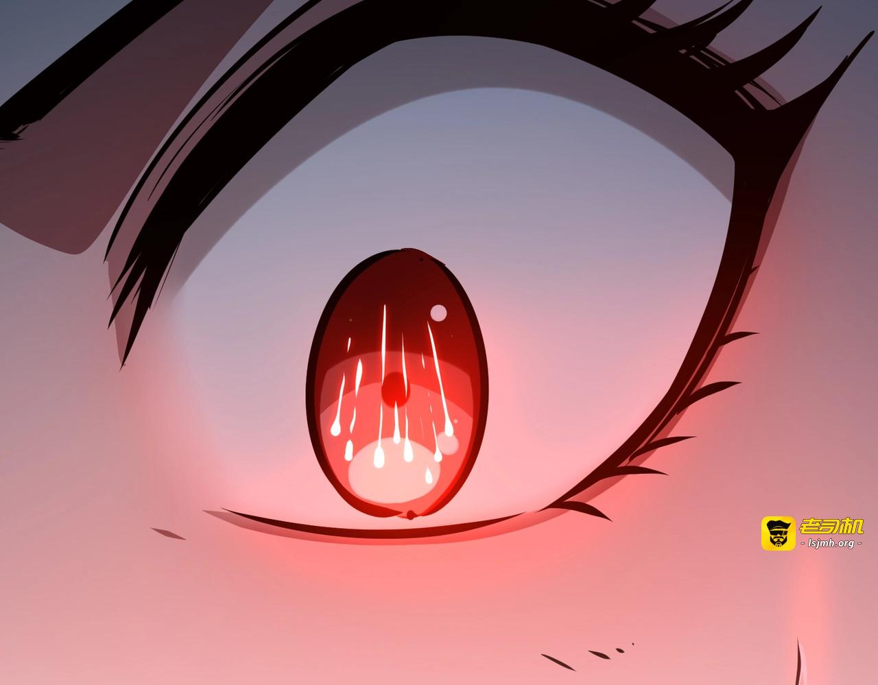 第27话 我只打算做编外人员！ 第 63 页
