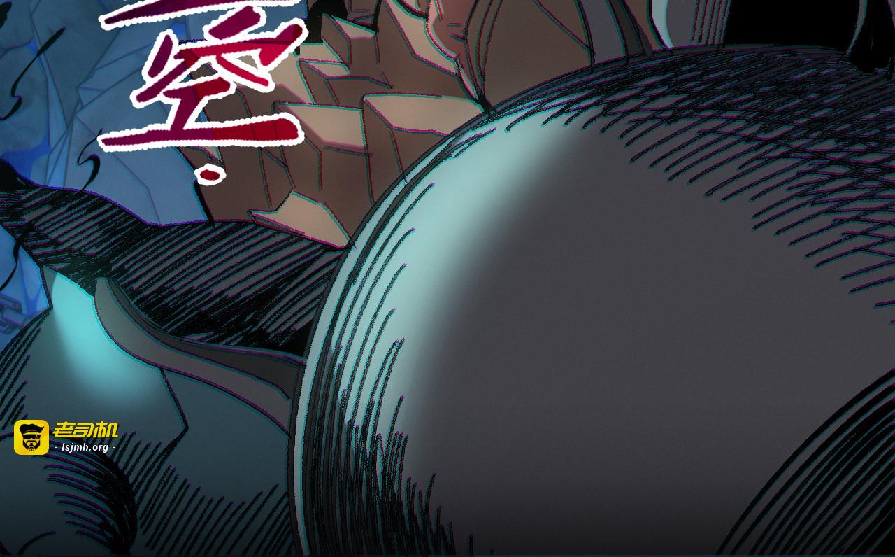 第21话 第 93 页