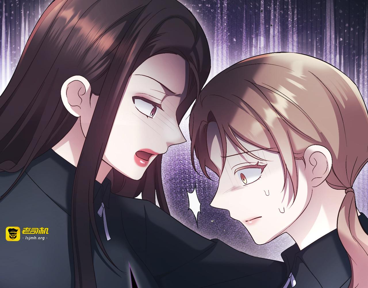 第 54话 第 85 页