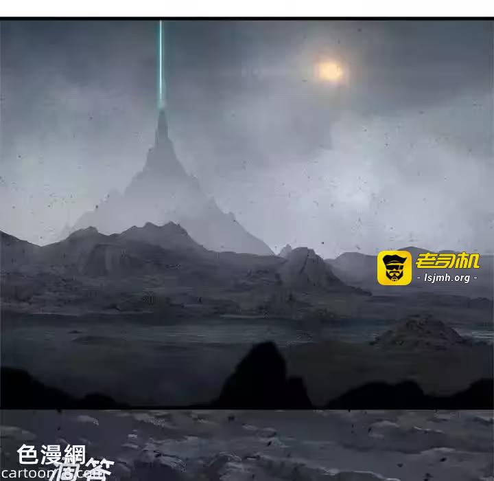 第101话 第 63 页