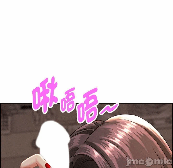 第1话 第 150 页