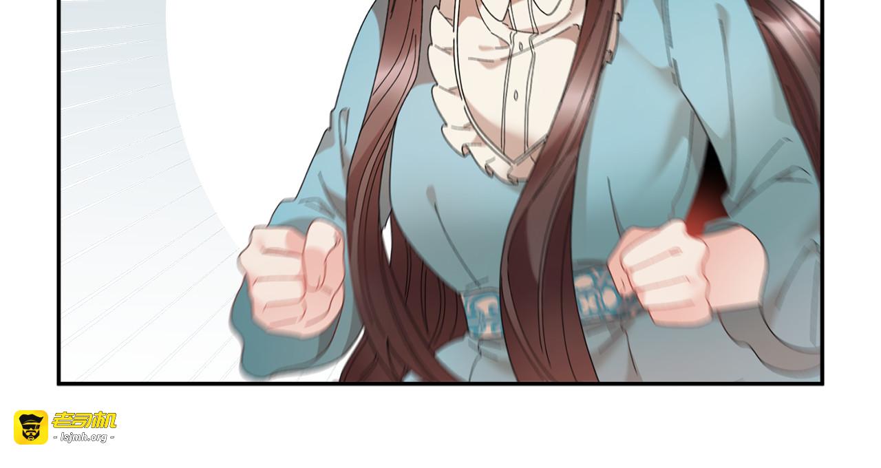 第75话 庆典前夕 第 99 页
