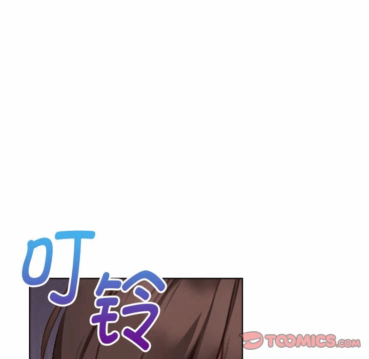 第25话 第 9 页