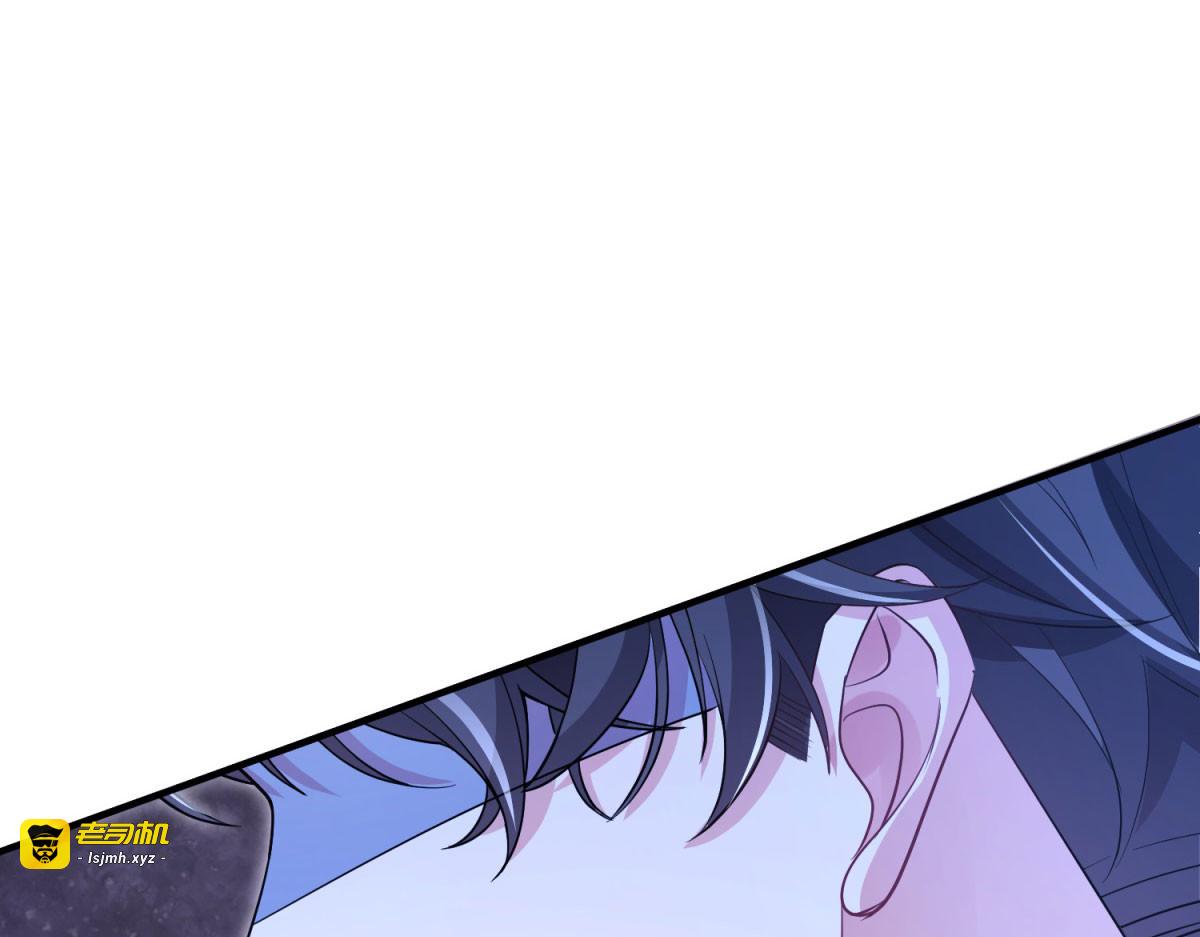 第31话 德尔斯的邀请 第 99 页
