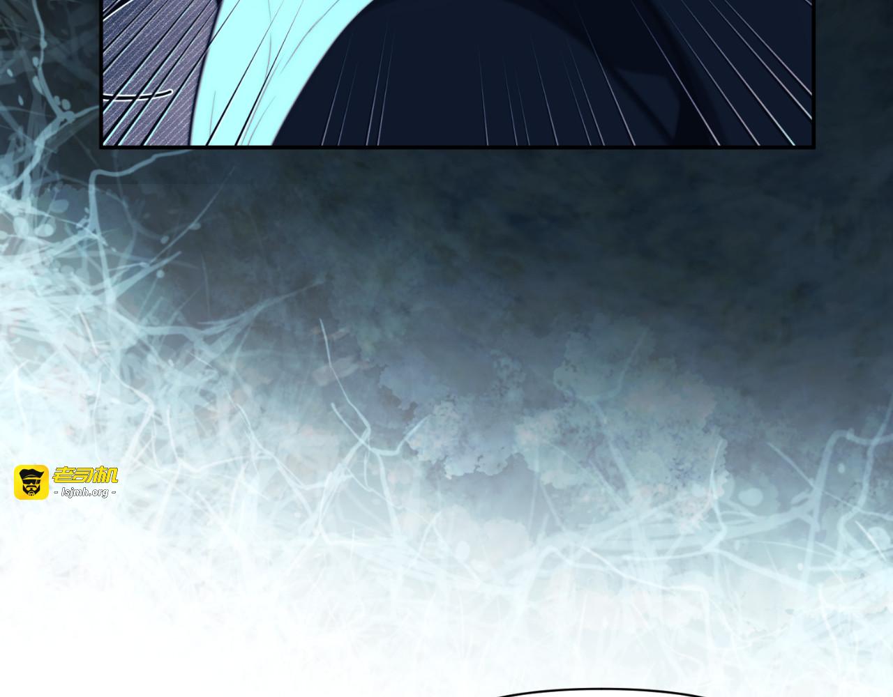 第69话 第 141 页
