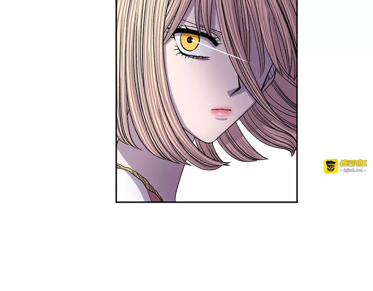 第二季 第9话 我们的秘密 第 25 页