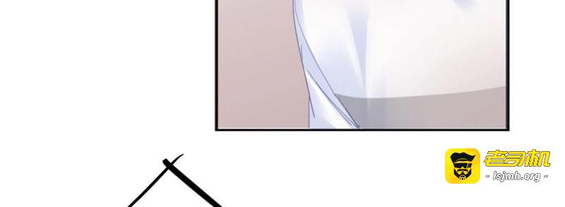 第50话 第37话-遗憾 第 67 页