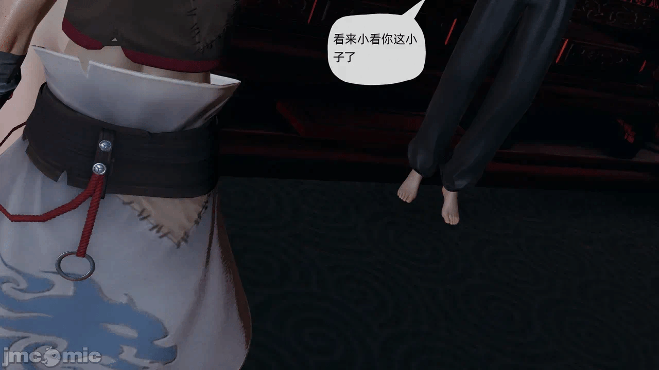 [3D]天玄神魔录01-12 第一话 - 1051
