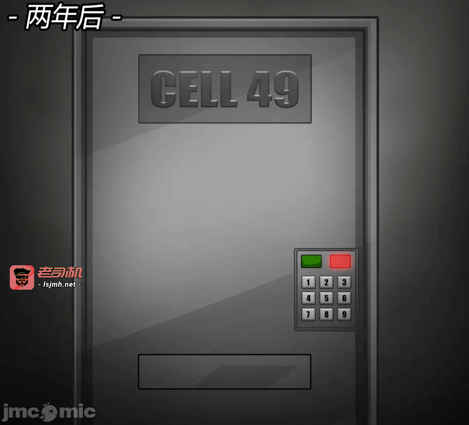 第一话 第 35 页