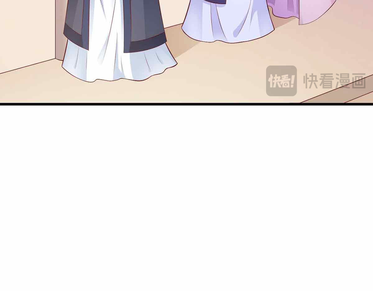 第107话 第 20 页