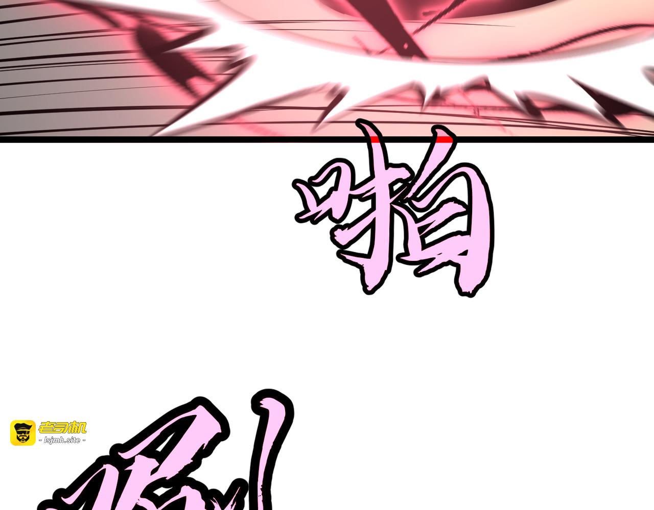 第23话 销户 第 177 页