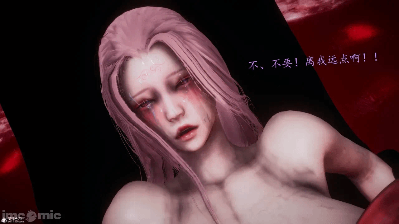 [3D]天玄神魔录01-12 第一话 - 1214