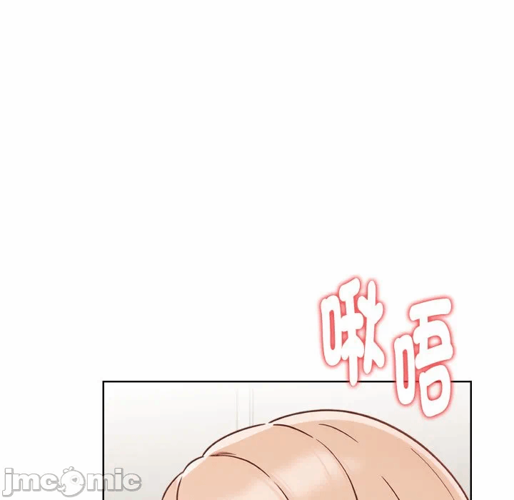 第29话 第 81 页