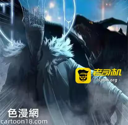 第93话 第 13 页