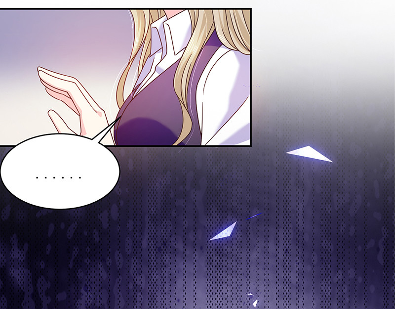 第53话 前男友 第 14 页