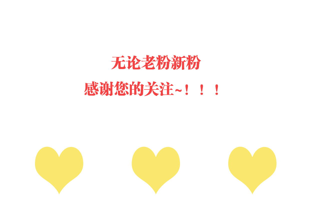 第二章：有话要说 第 32 页