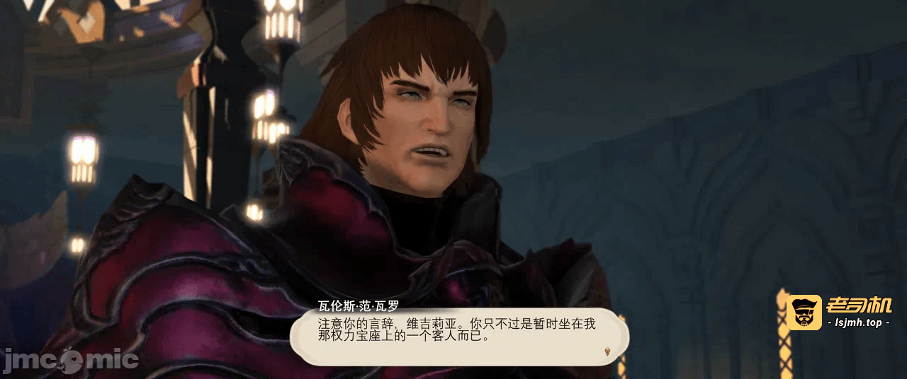第一话 第 671 页