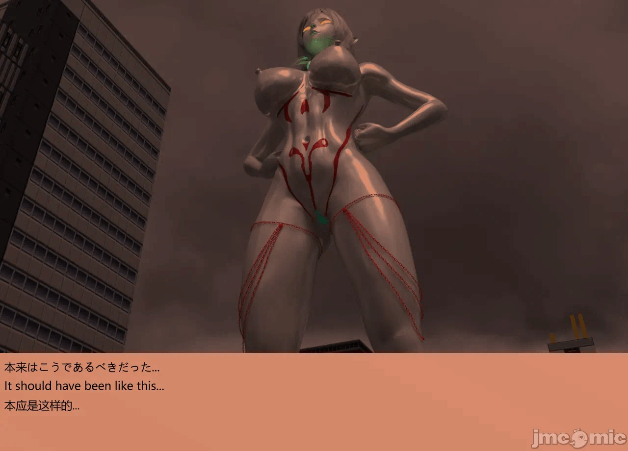 [XognaM Test.Ver] Ultraheroine Defeated: UH08 vs Long Tongue Monster 第一话 - 30