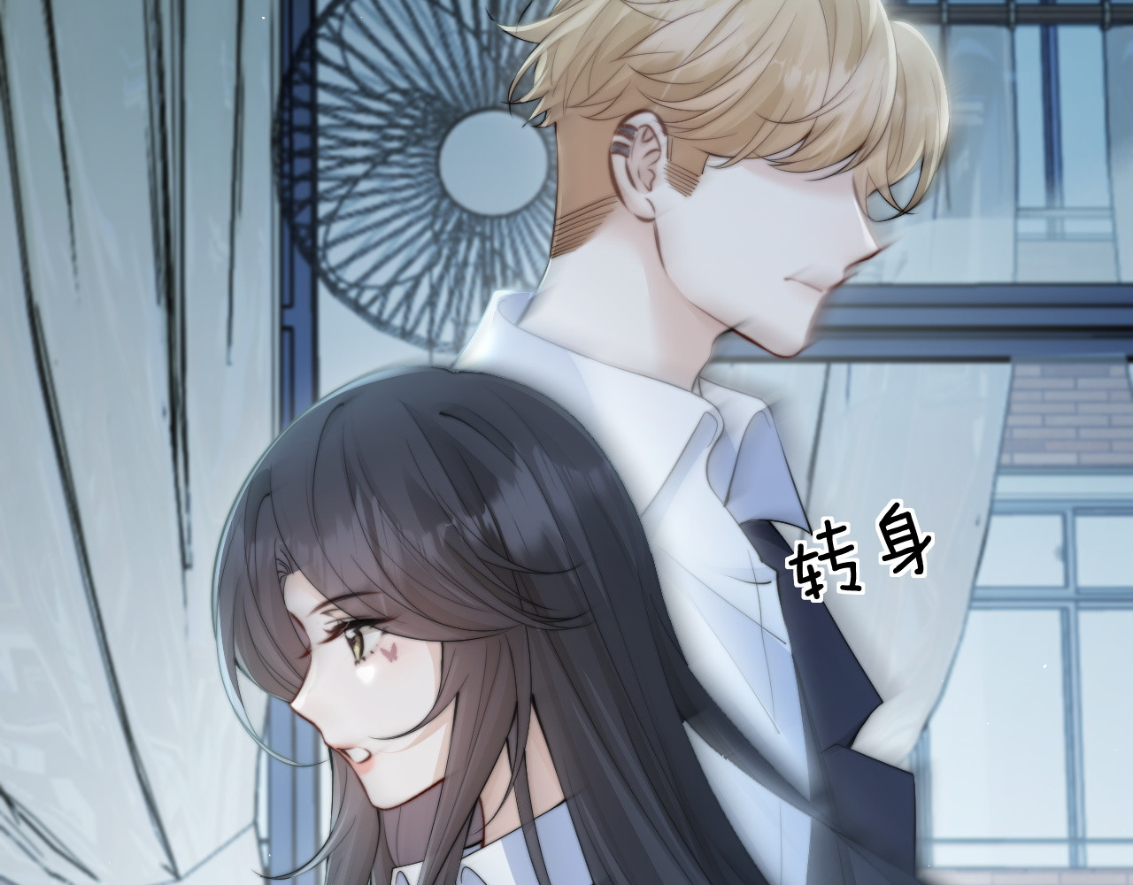 第39话 警告你，别碰她！ 第 48 页