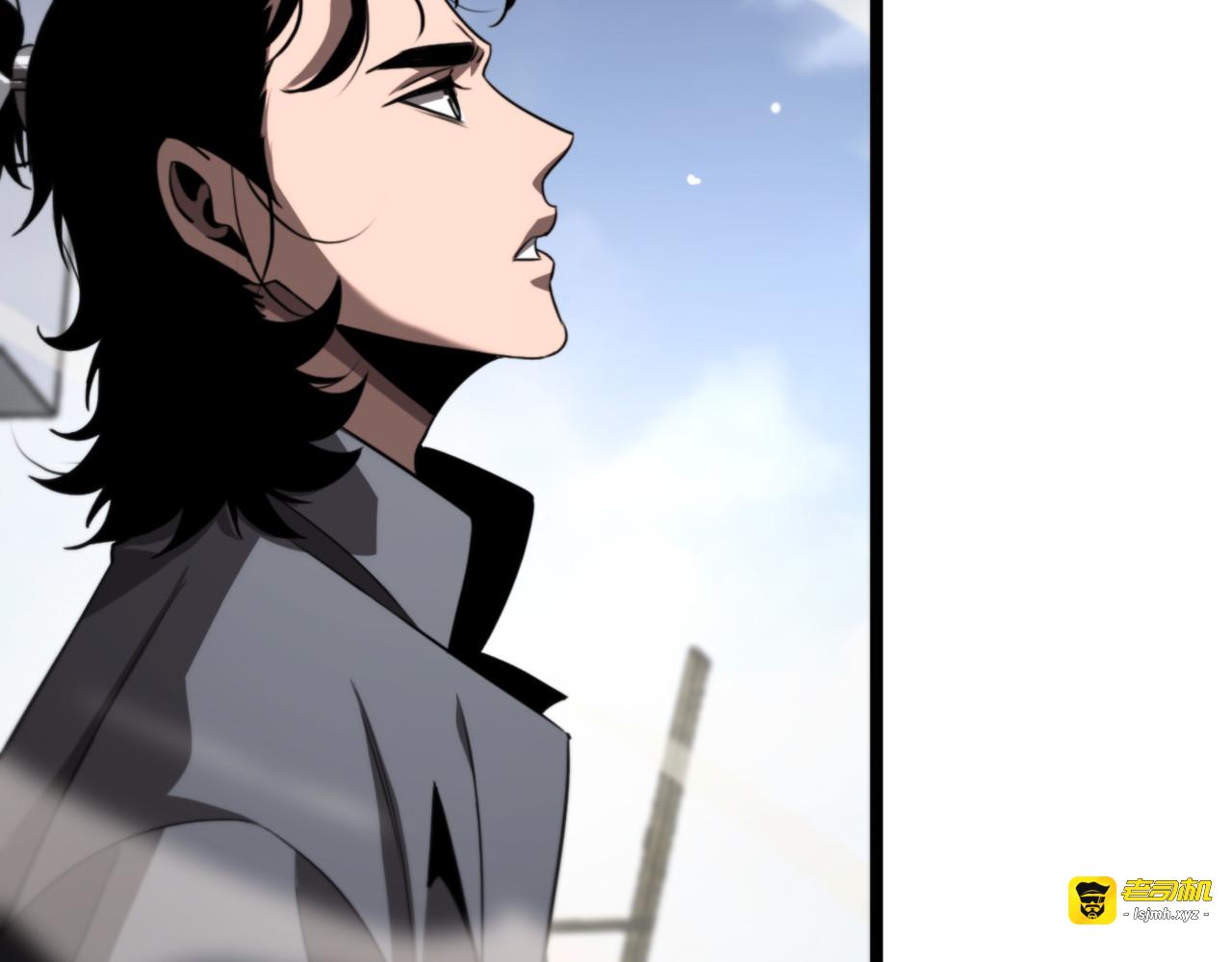 第234话 愿力审判机 第 9 页