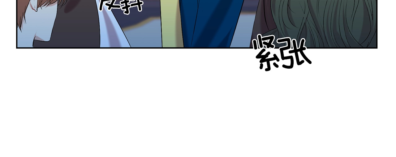 第16话 紫色瞳孔 第 30 页
