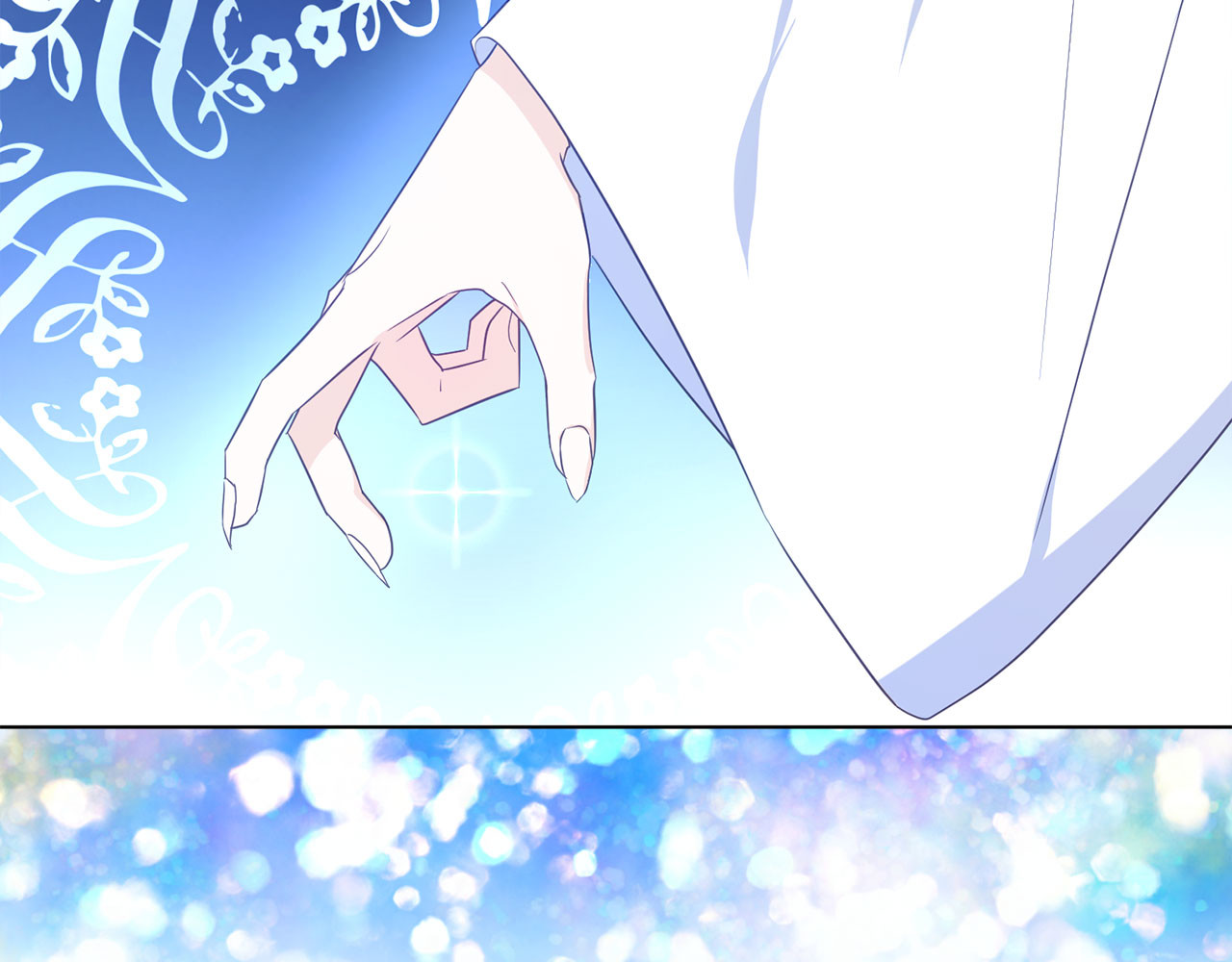 第130话 新的召唤者 第 124 页