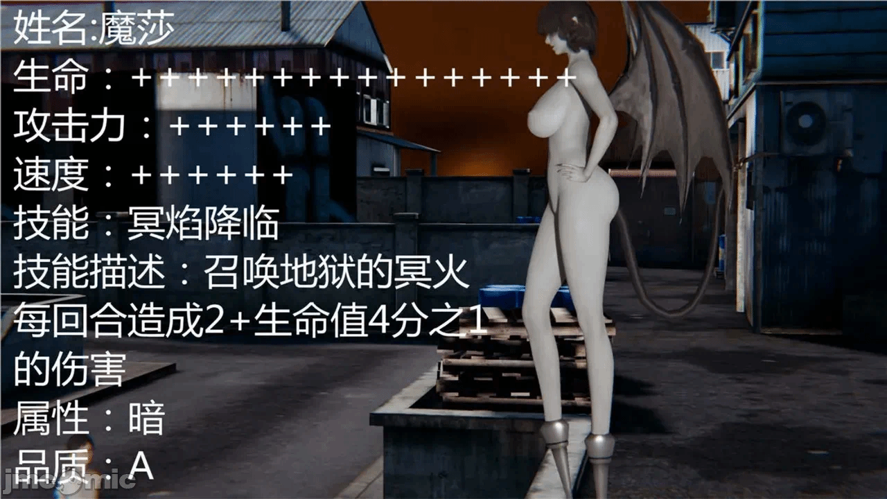 第一话 第 720 页