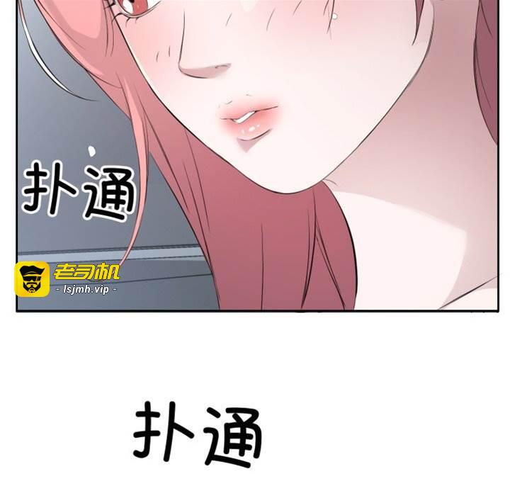 第7话 第 19 页