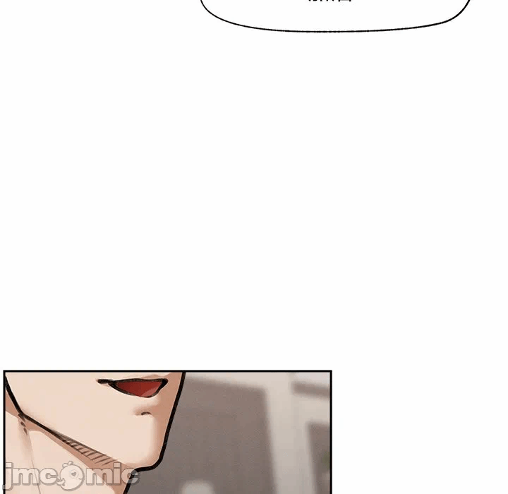 第19话 第 55 页