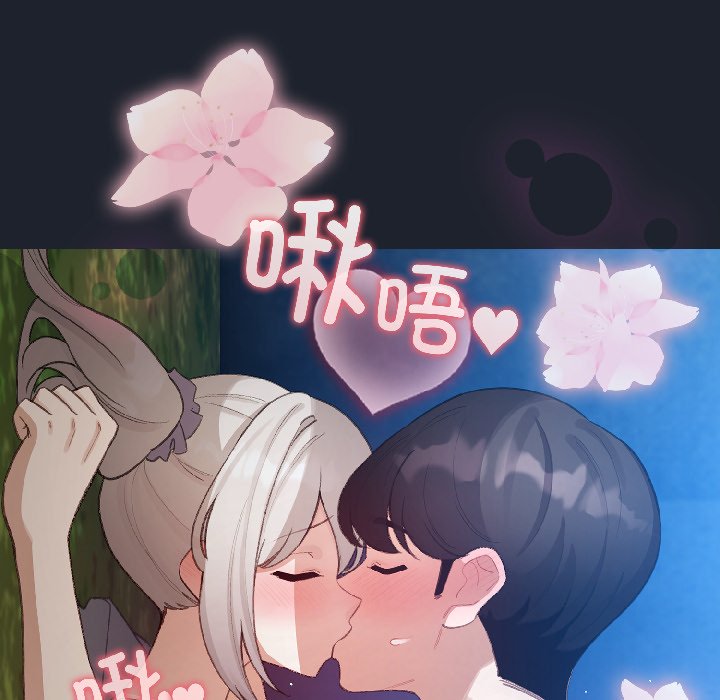 第45话 第 124 页