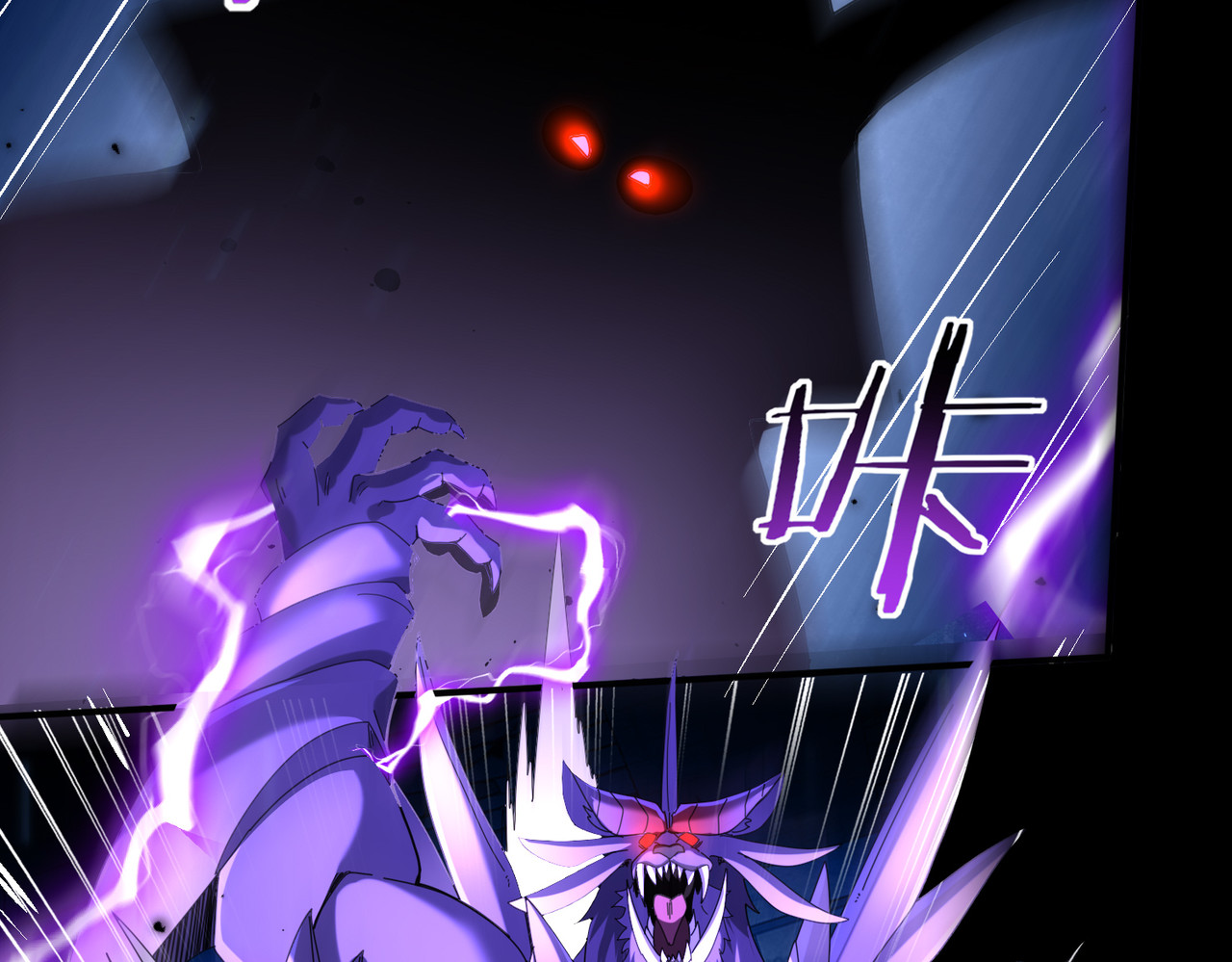 第89话 Ultimate任务 第 12 页