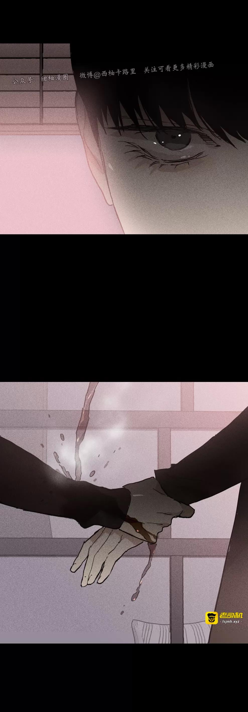 第07话 第 57 页