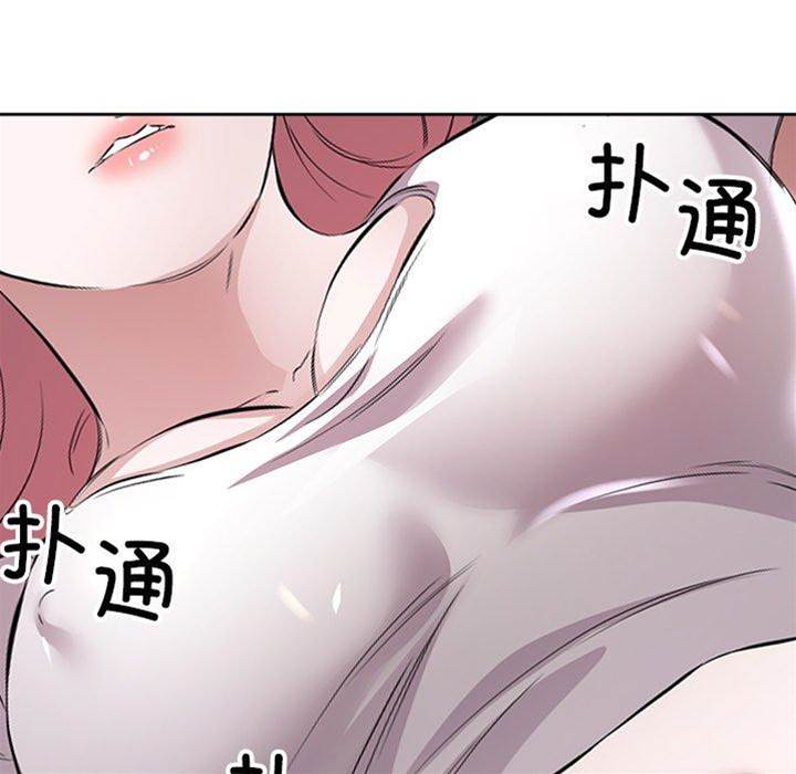 第14话 第 22 页