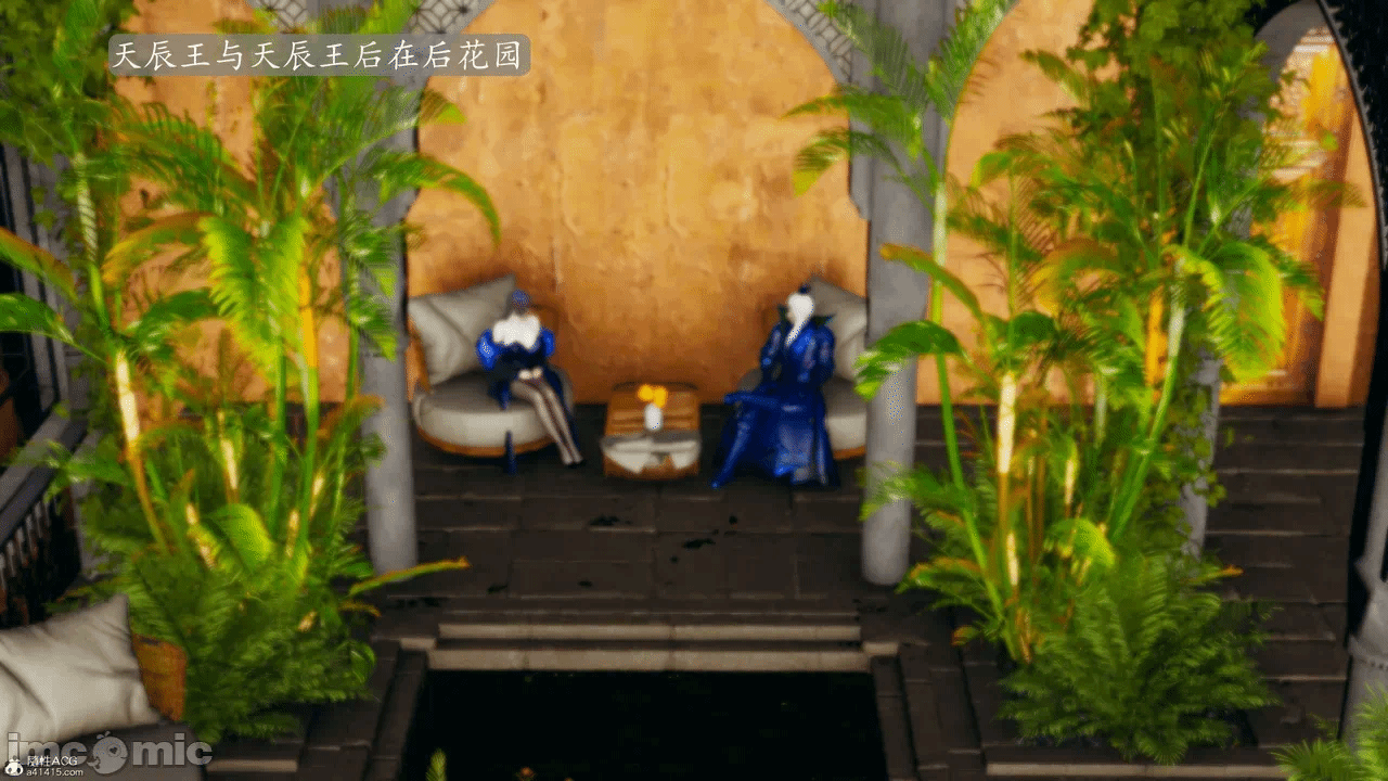 [3D]天玄神魔录01-12 第一话 - 513