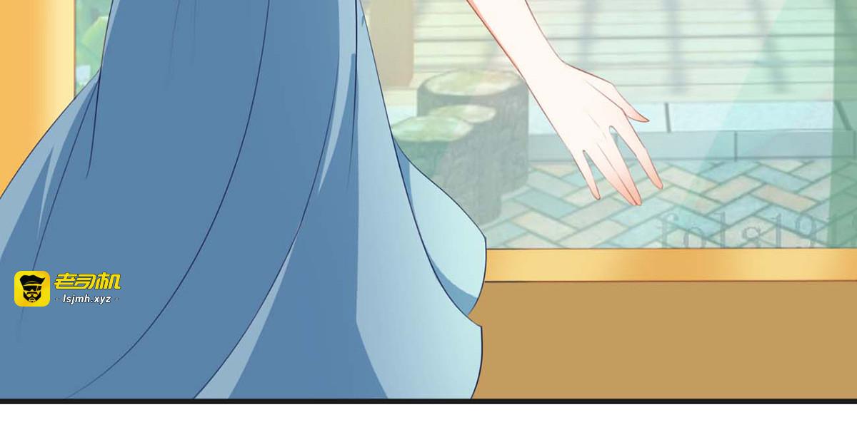 第34话 第 3 页