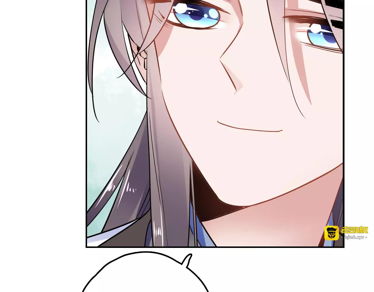 第24话 硬撑 第 35 页