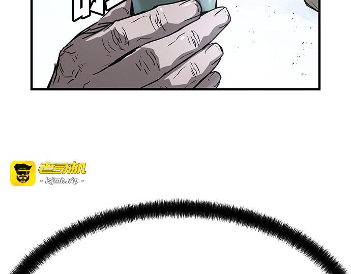第51话 第 209 页