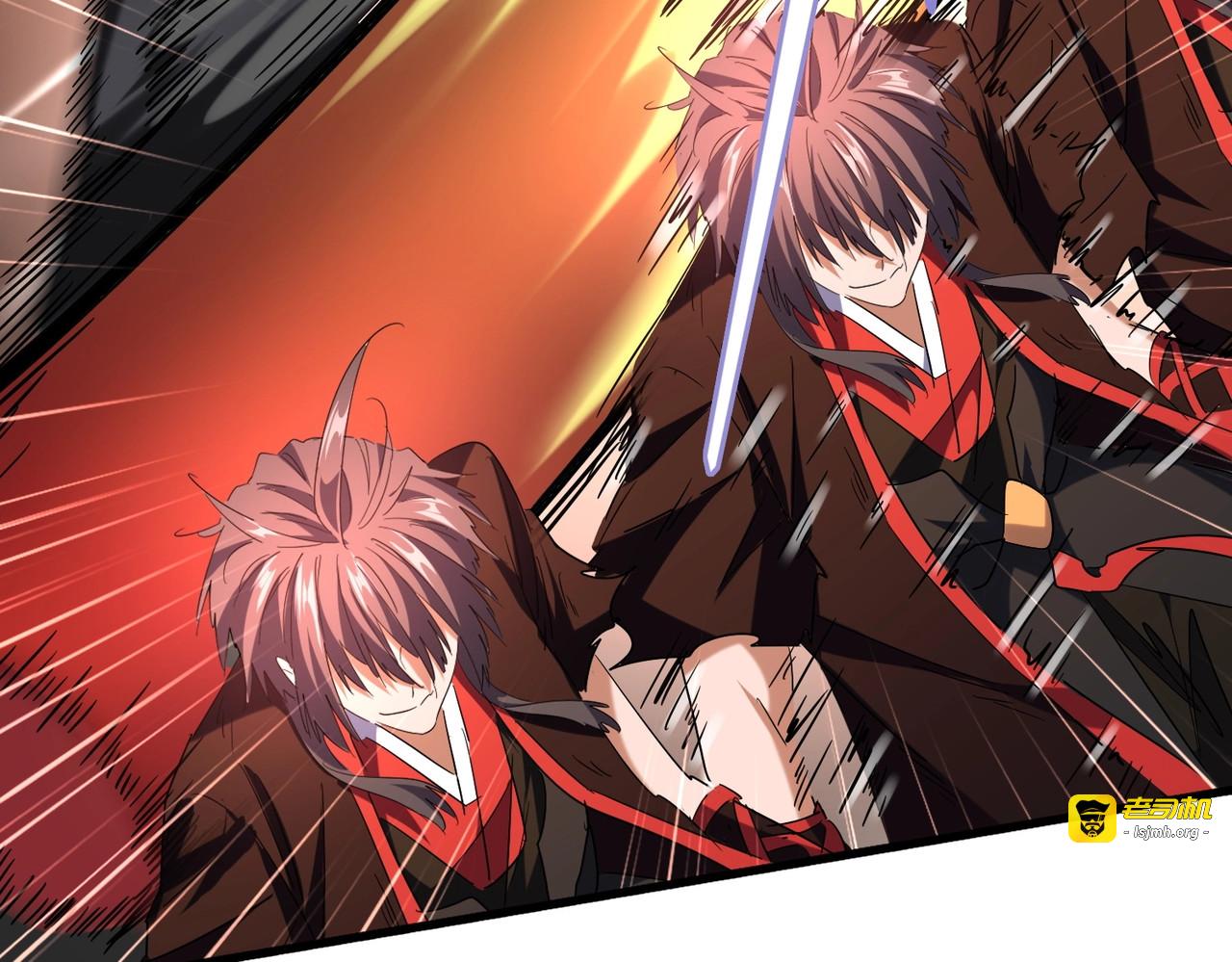 第195话 奇耻大辱！ 第 61 页