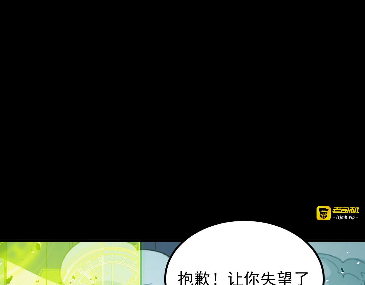 311 母亲的秘密 第 77 页