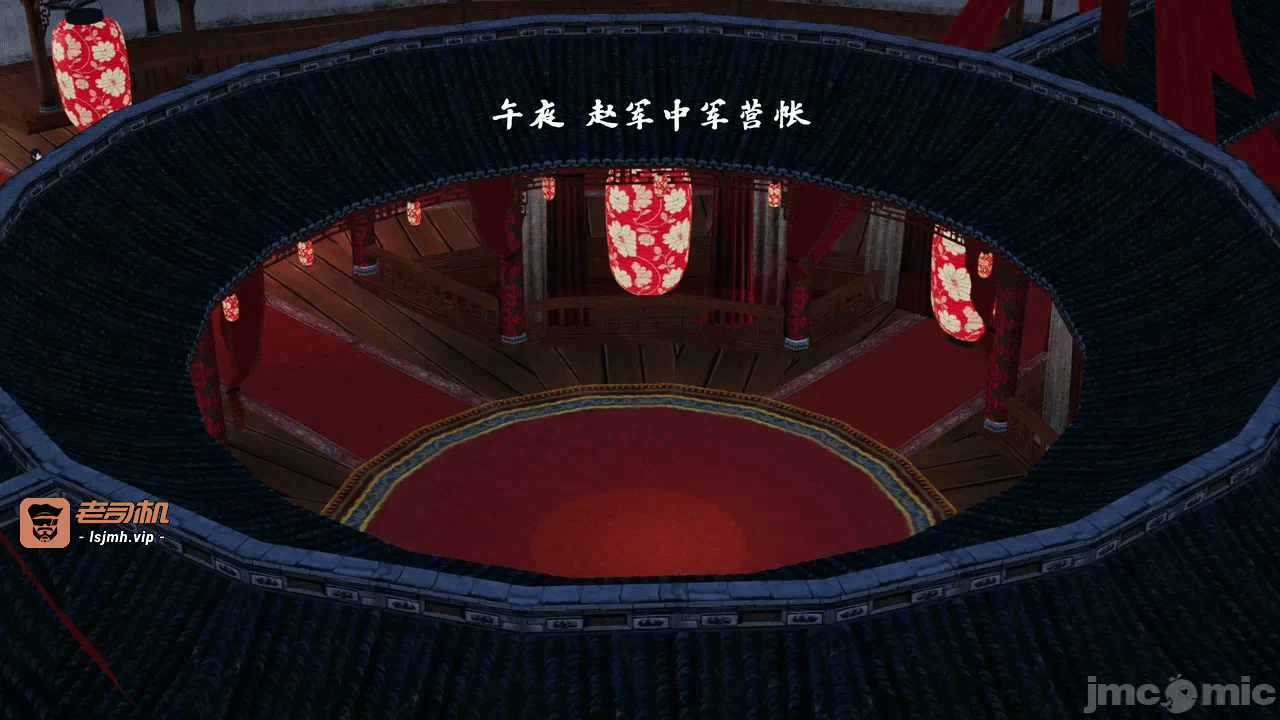 第一话 第 119 页