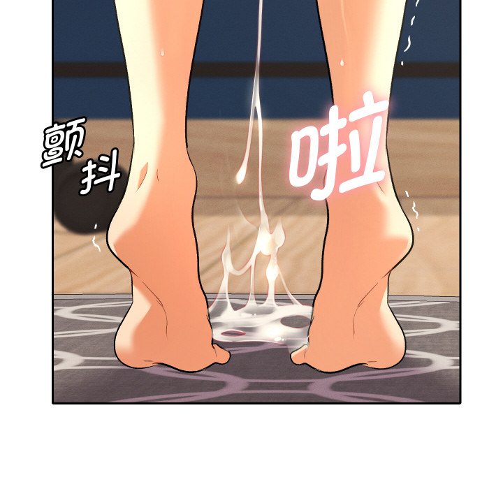 第10话 第 106 页