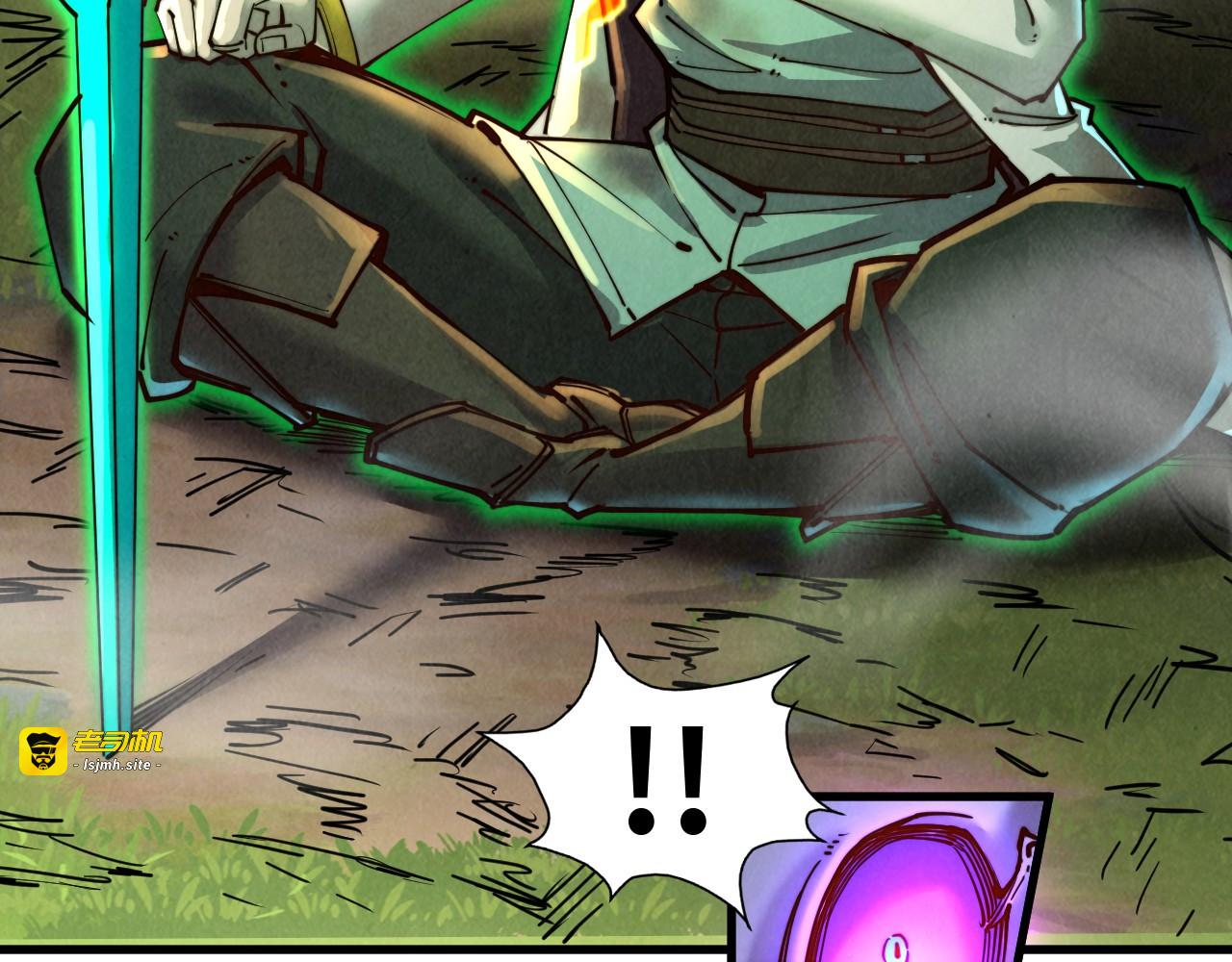 第137话 鼎炼蛇妖 第 53 页