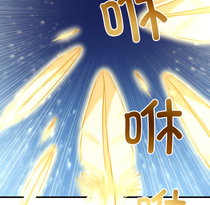 第48话 第 116 页