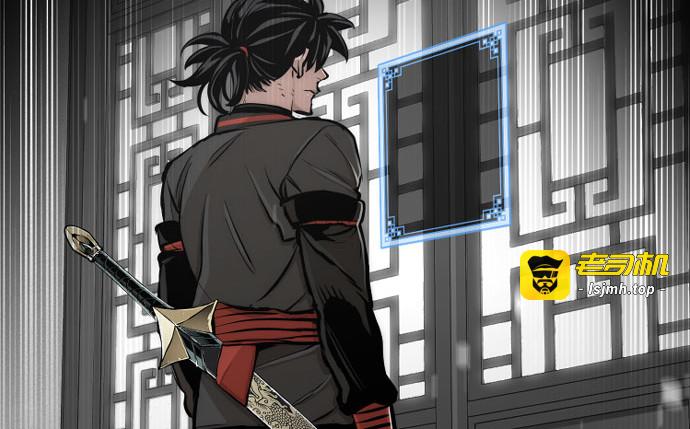 第46话 第 397 页